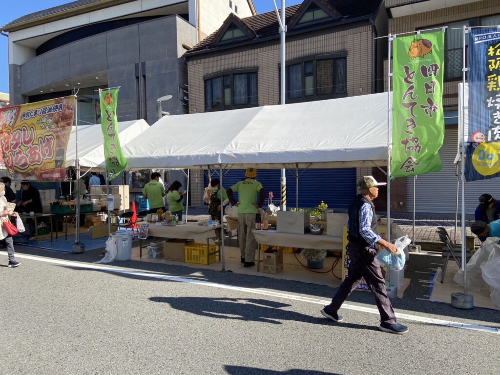 松阪氏郷まつりに出展しました。