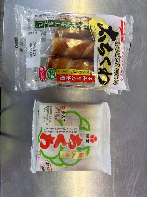 泗商ブランド開発商品試作