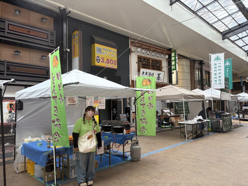 四日市商店街春のビアガーデンに出展